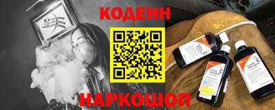 альфа пвп VHQ Нальчик